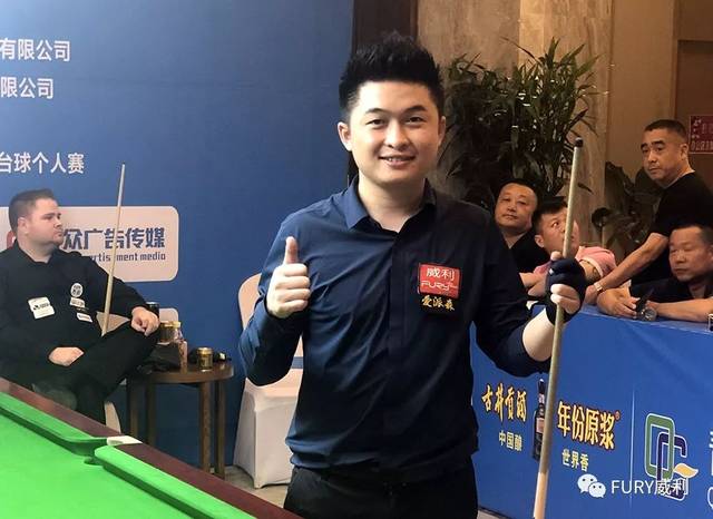 还是篮板保 还是篮板保