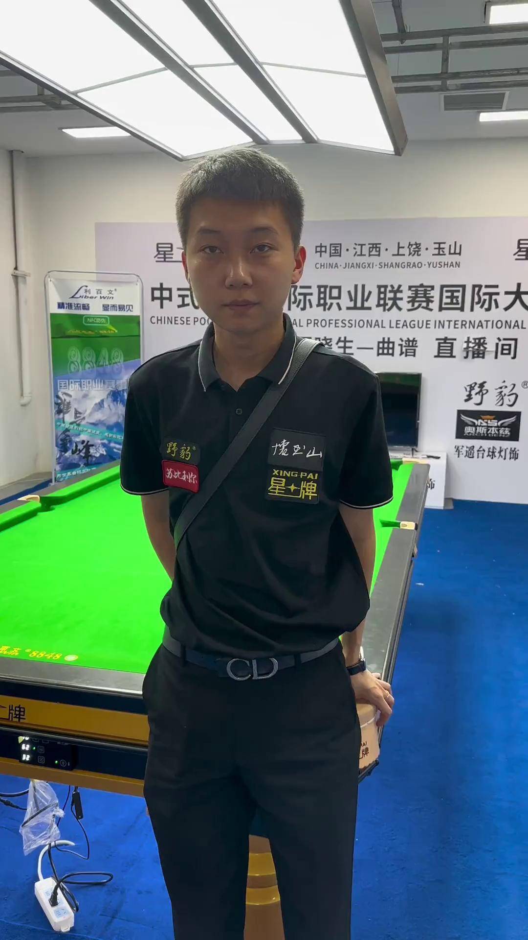 的问题尚未 的问题尚未