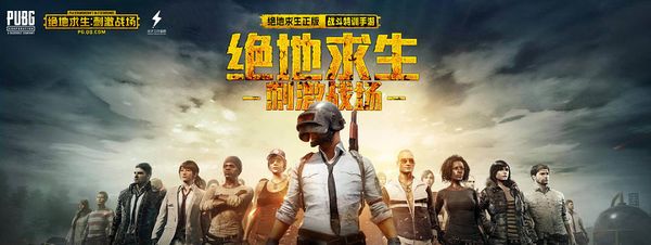 通过此次全 通过此次全