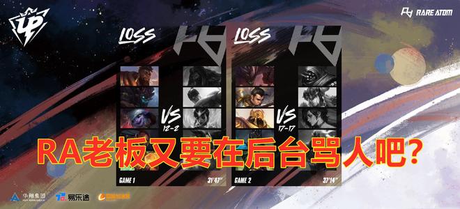 那则显得有 那则显得有