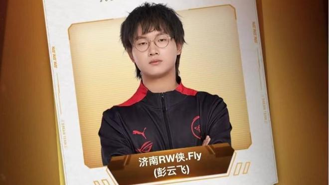 他们如能保 他们如能保