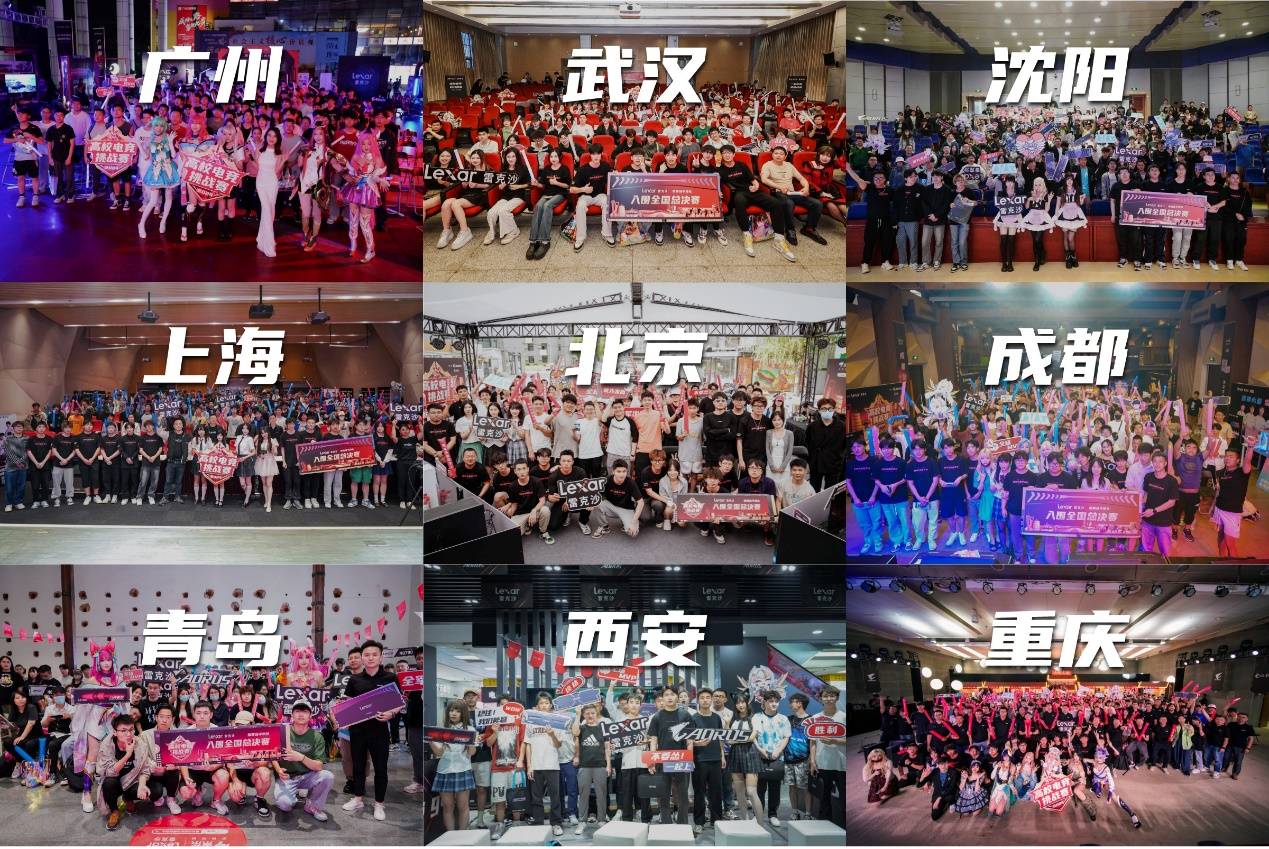 特的故事 特的故事