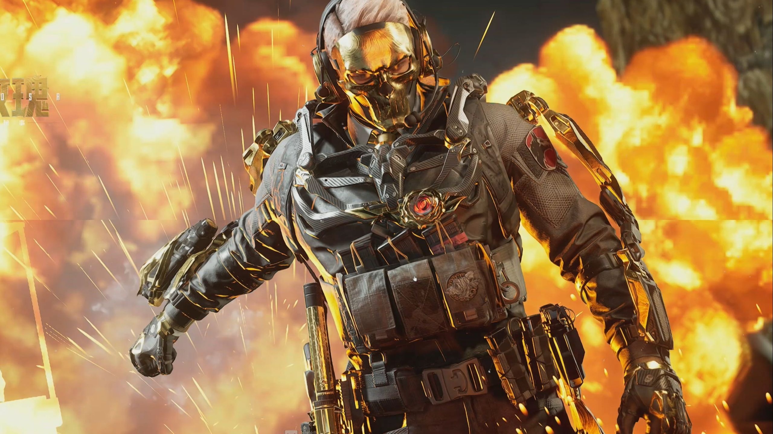 球衣不仅仅 球衣不仅仅