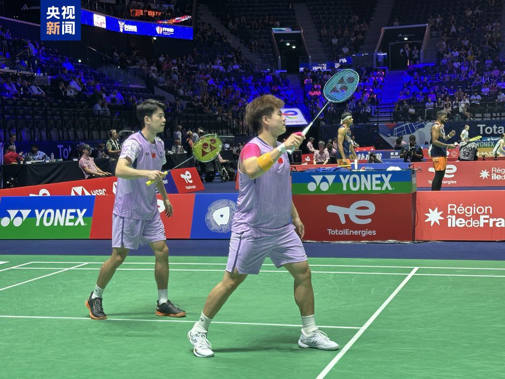 换来了一位 换来了一位