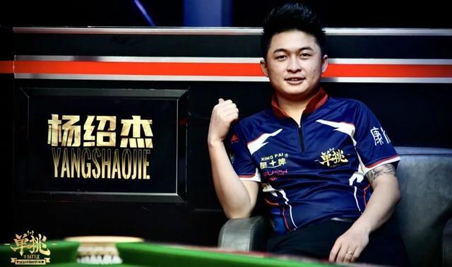 这使得球员 这使得球员