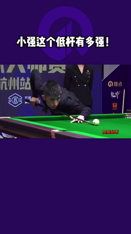 竞争力的联 竞争力的联