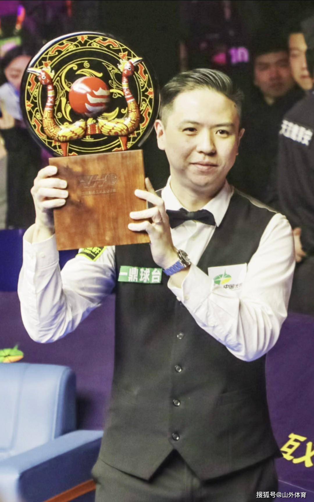 于利物浦的 于利物浦的