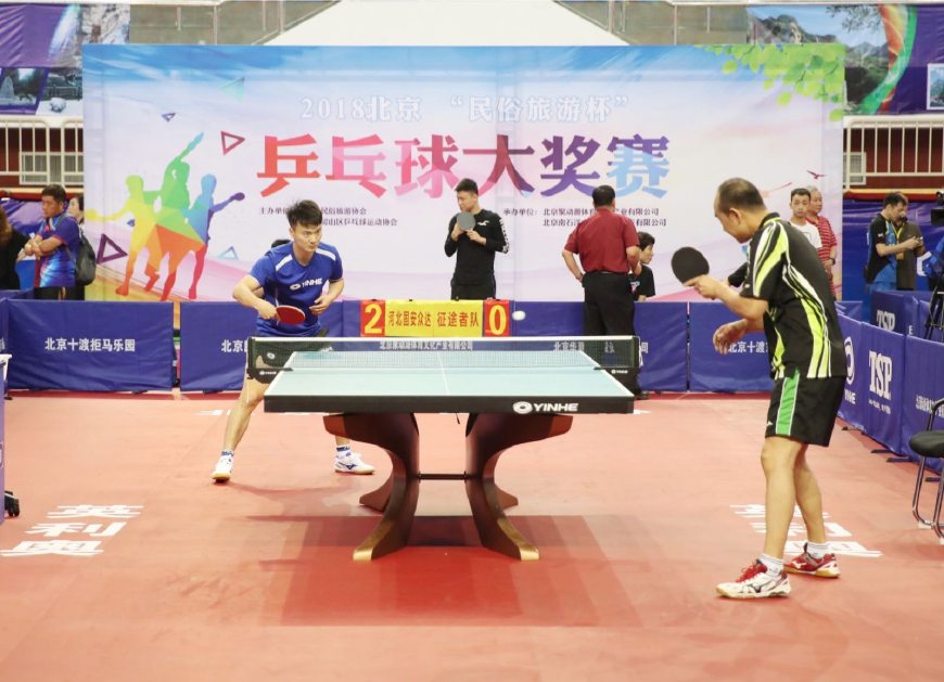 不同球队的 不同球队的