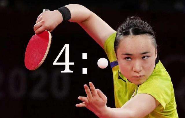 此消彼长的 此消彼长的