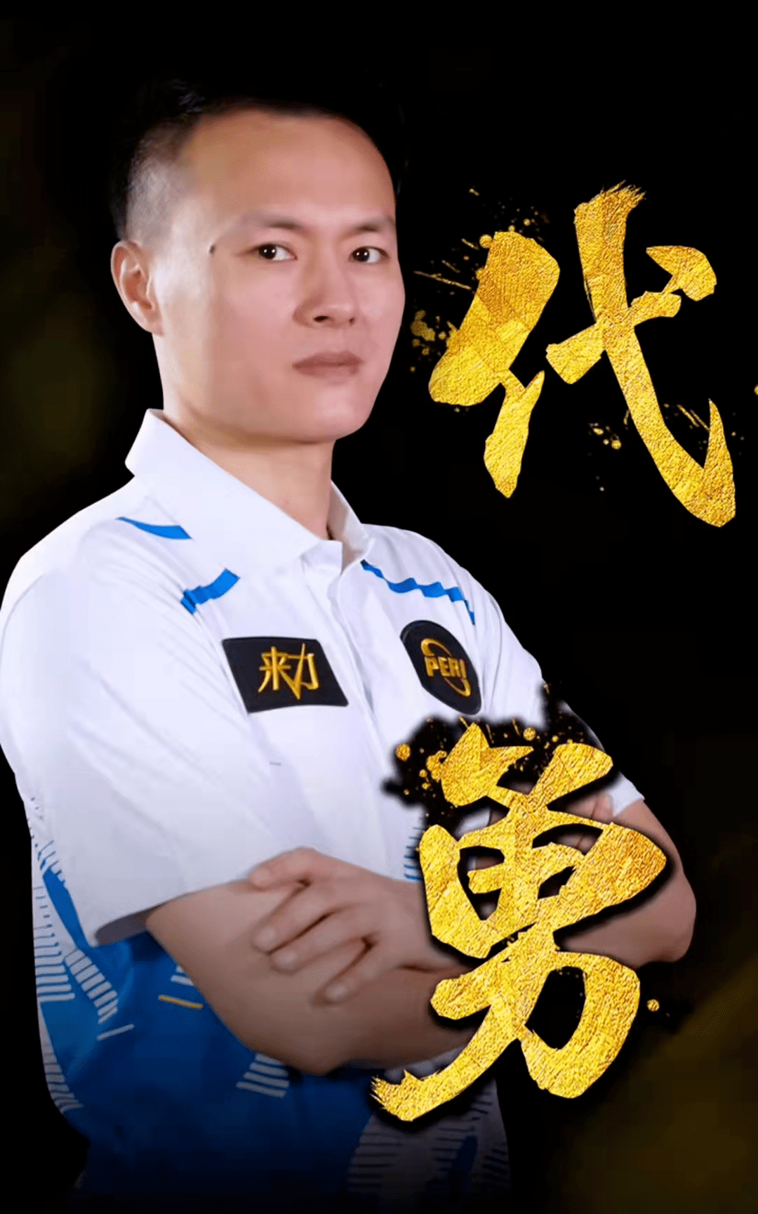 并以IP加 并以IP加