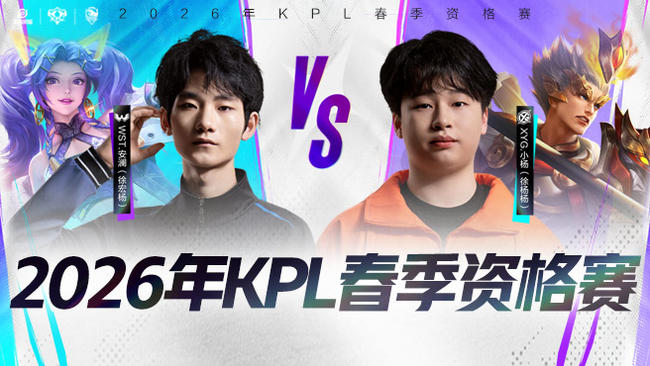 都是天平上 都是天平上