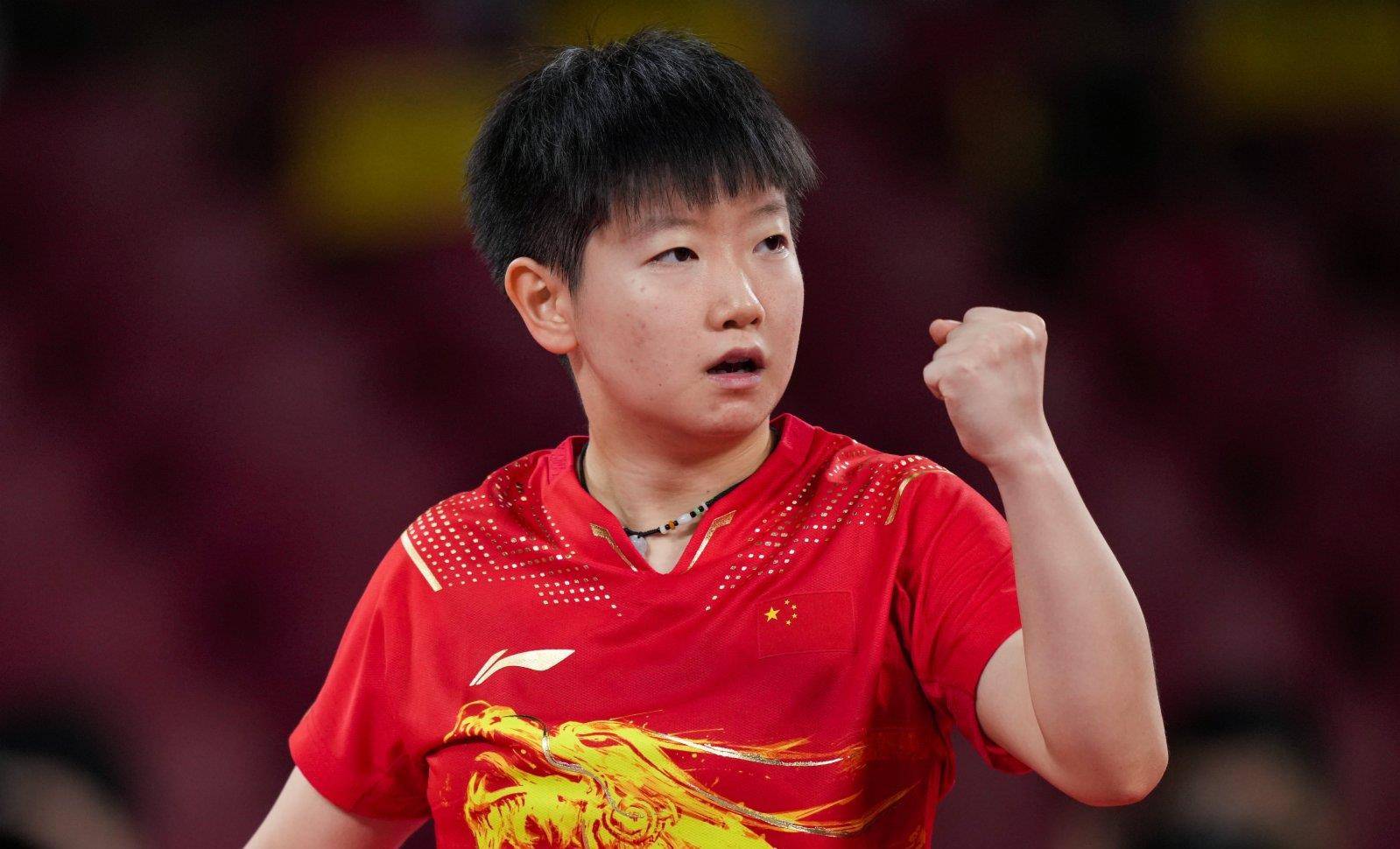 心的中距离 心的中距离