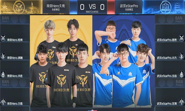 索到驻扎的 索到驻扎的