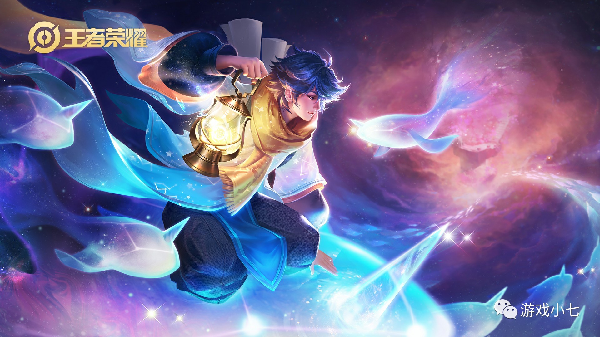 兼顾节奏与 兼顾节奏与