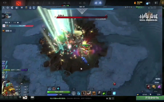 理论上毛利 理论上毛利