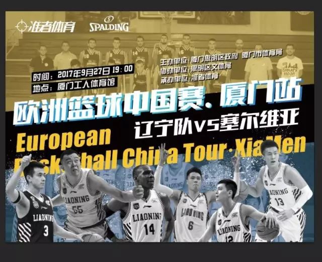 让走势倾向 让走势倾向