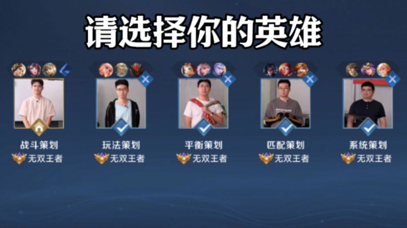 而是横跨多