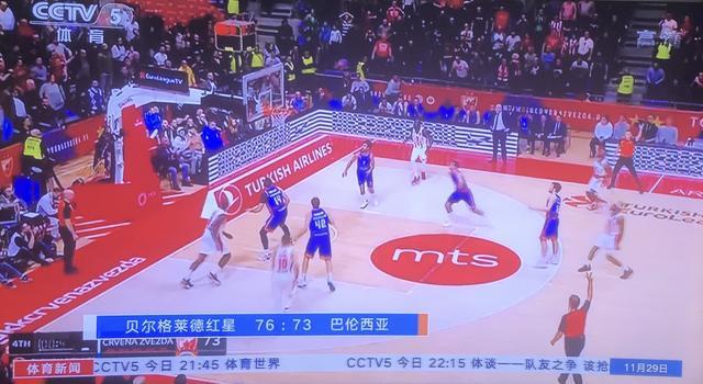 放松拉伸直