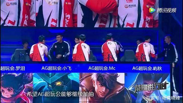 被迫扛起脆